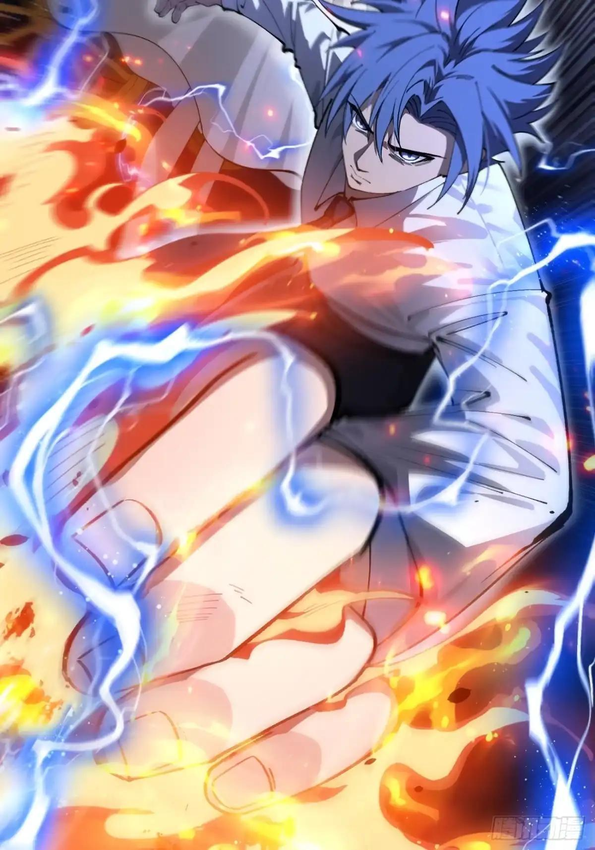 第181话 心愿 第7页