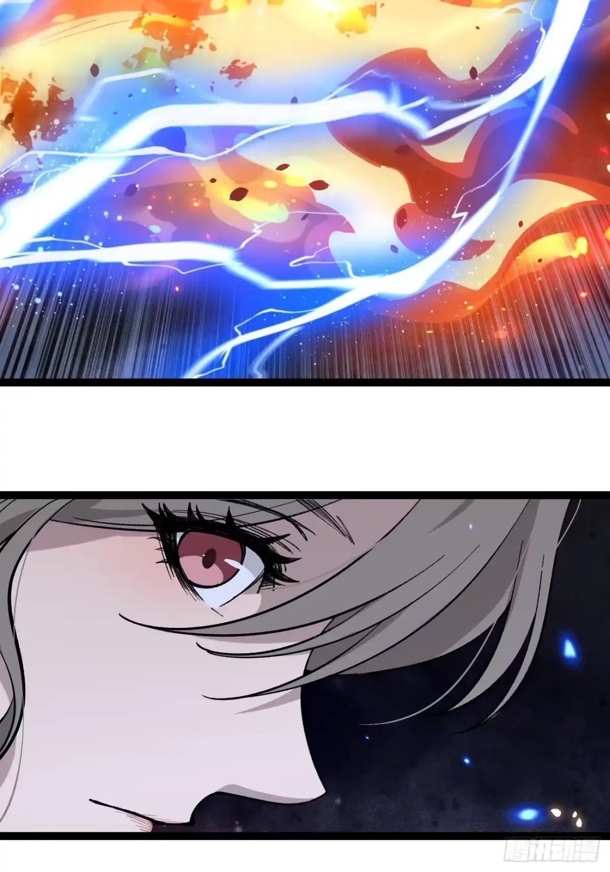 第181话 心愿 第8页
