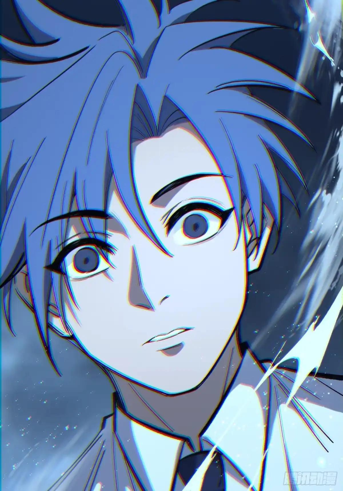 第181话 心愿 第43页