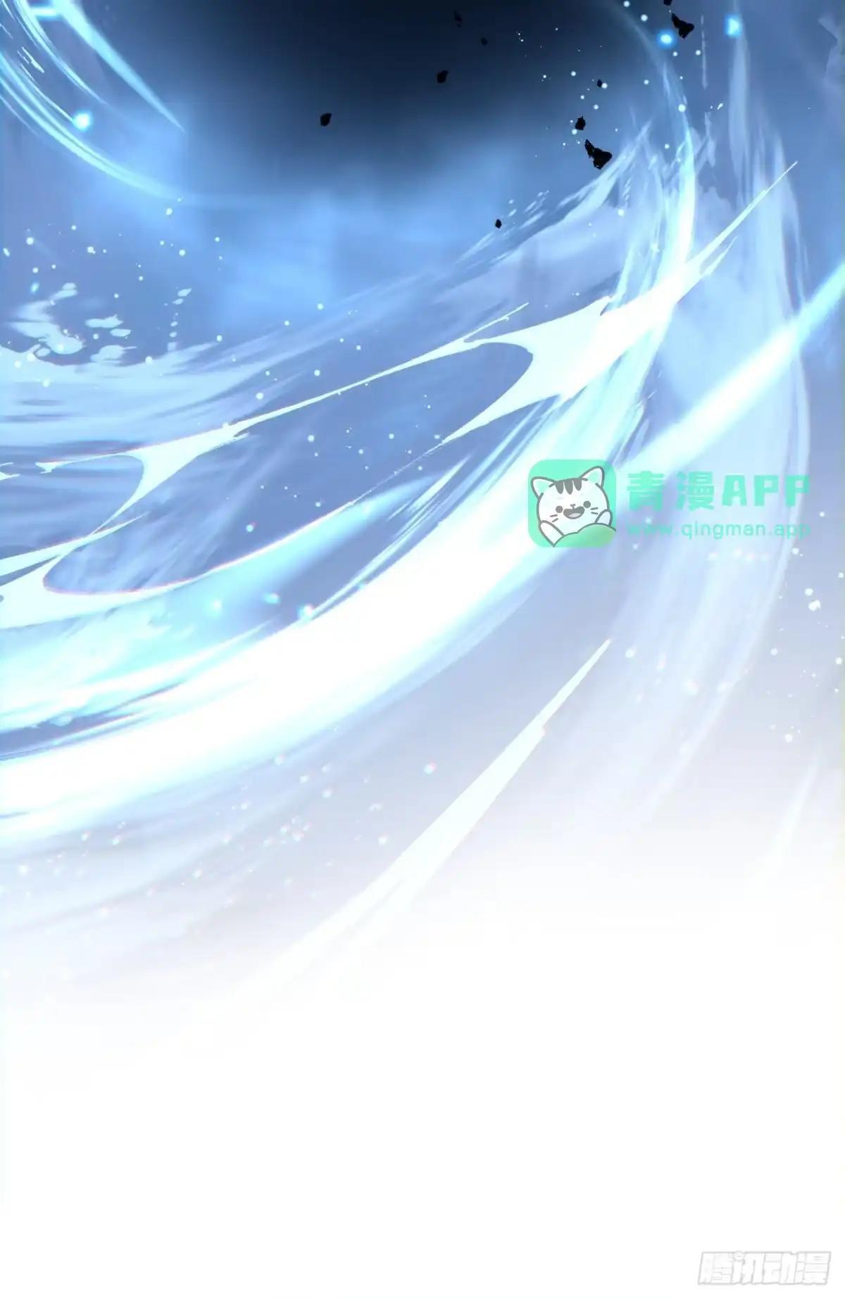 第181话 心愿 第46页