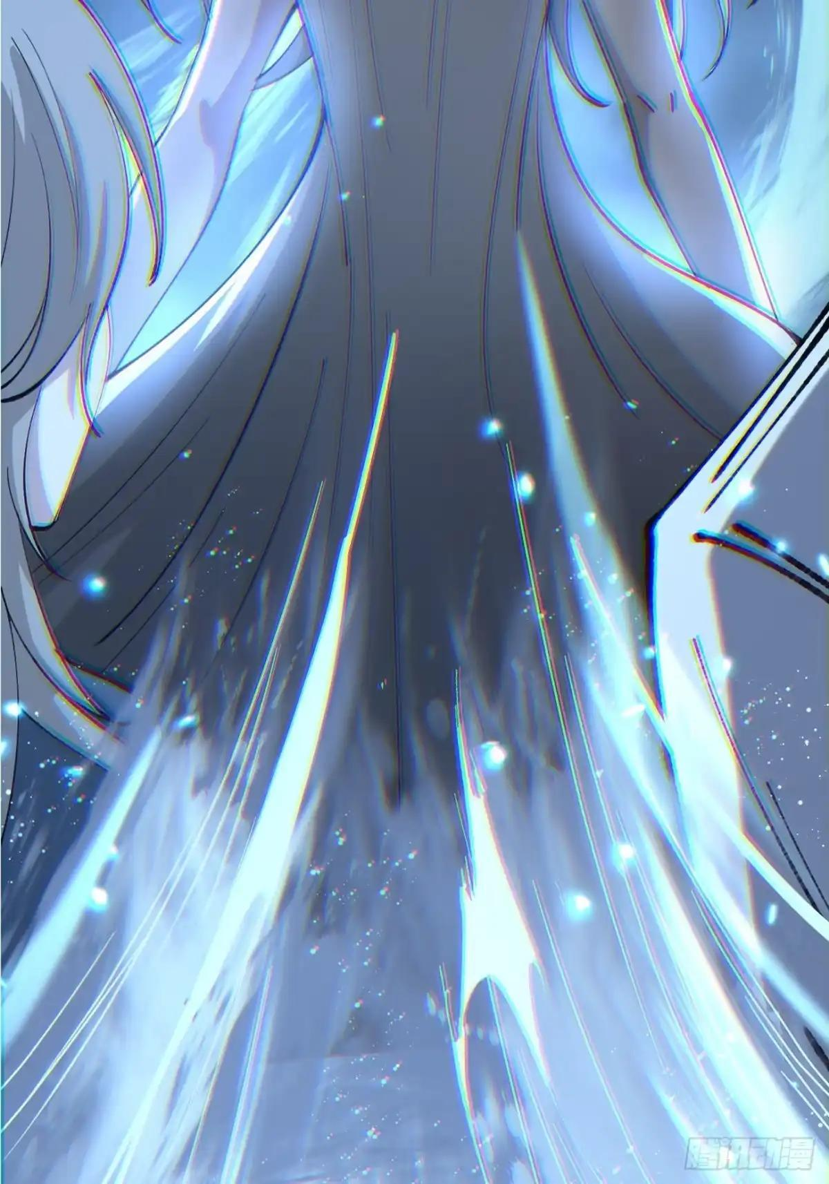 第182话 宋清允的能力 第3页