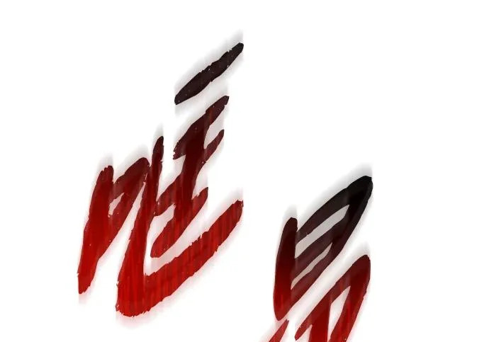 第95话 第53页