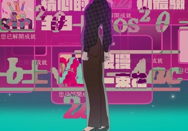 第137话 第11页