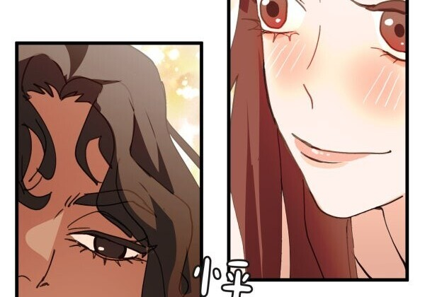 第138话 第53页