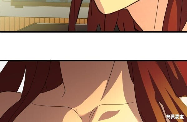 第138话 第153页