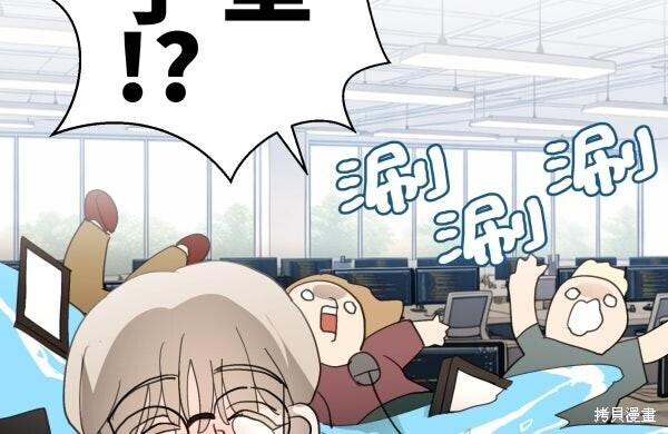 第139话 第153页