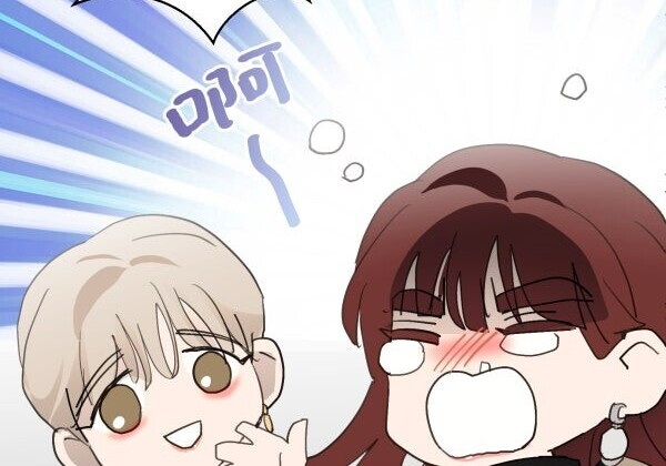 第139话 第371页