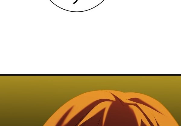 第140话 第290页