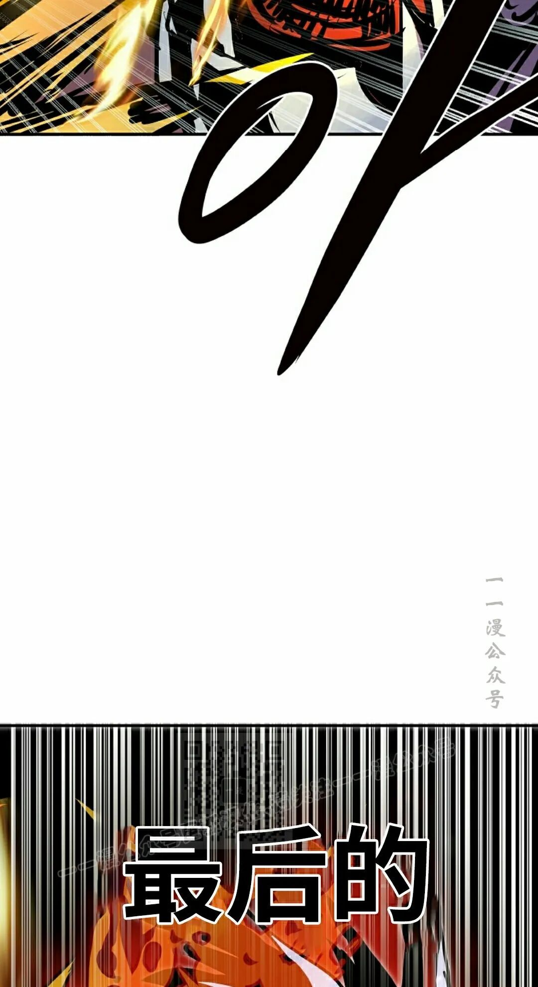 第105 第53页