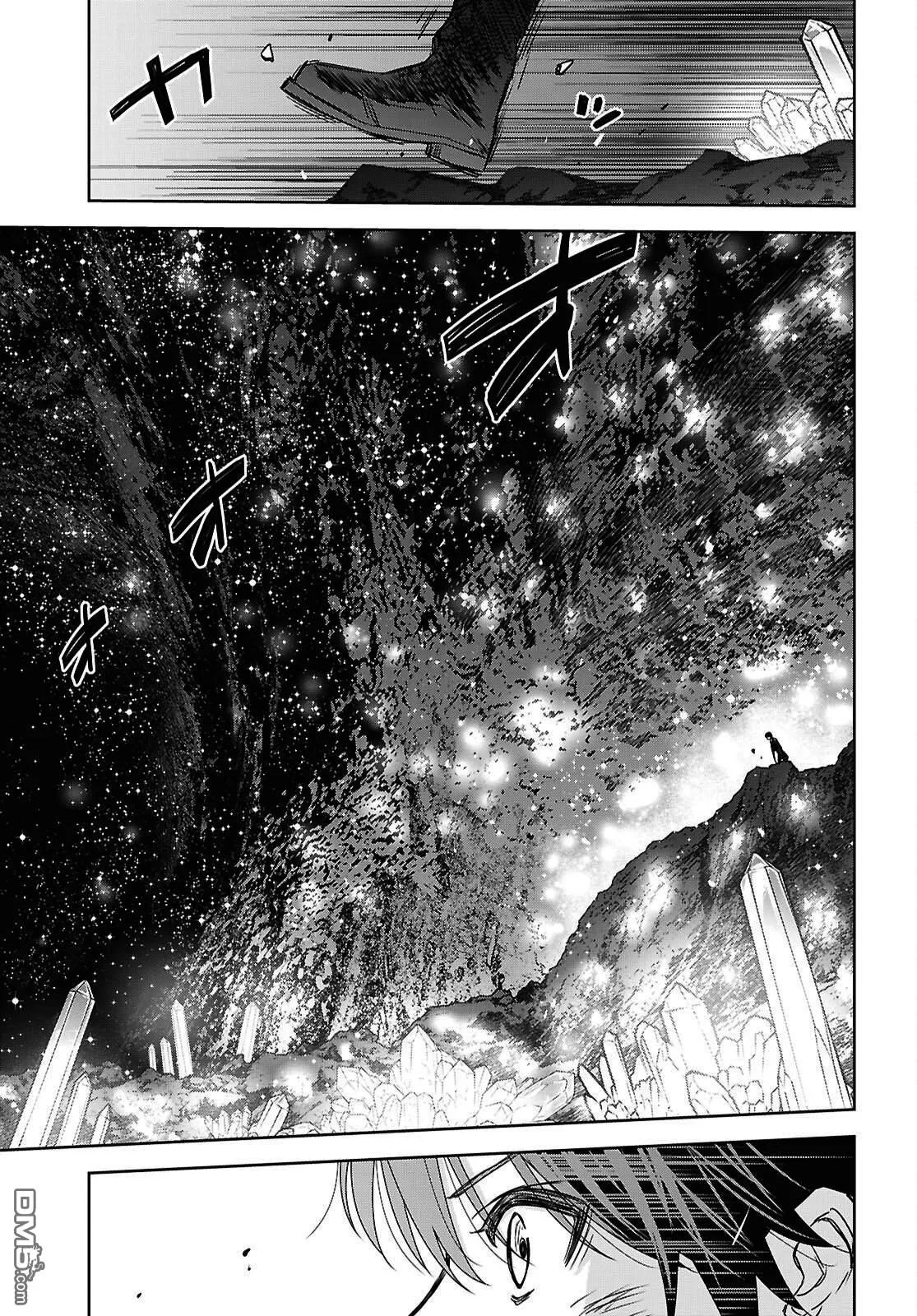第42话 第3页