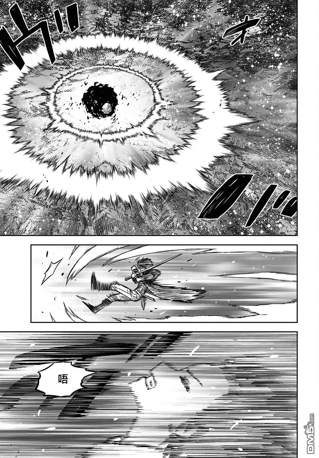 第42话 第25页