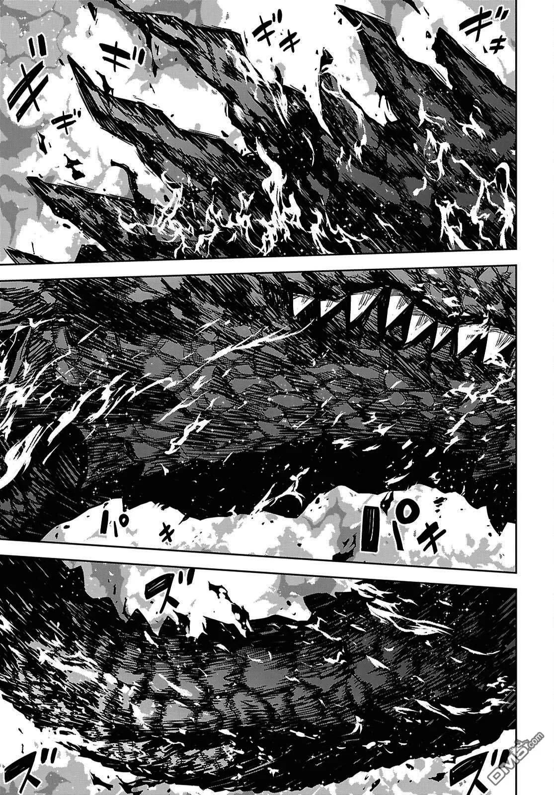 第42话 第32页