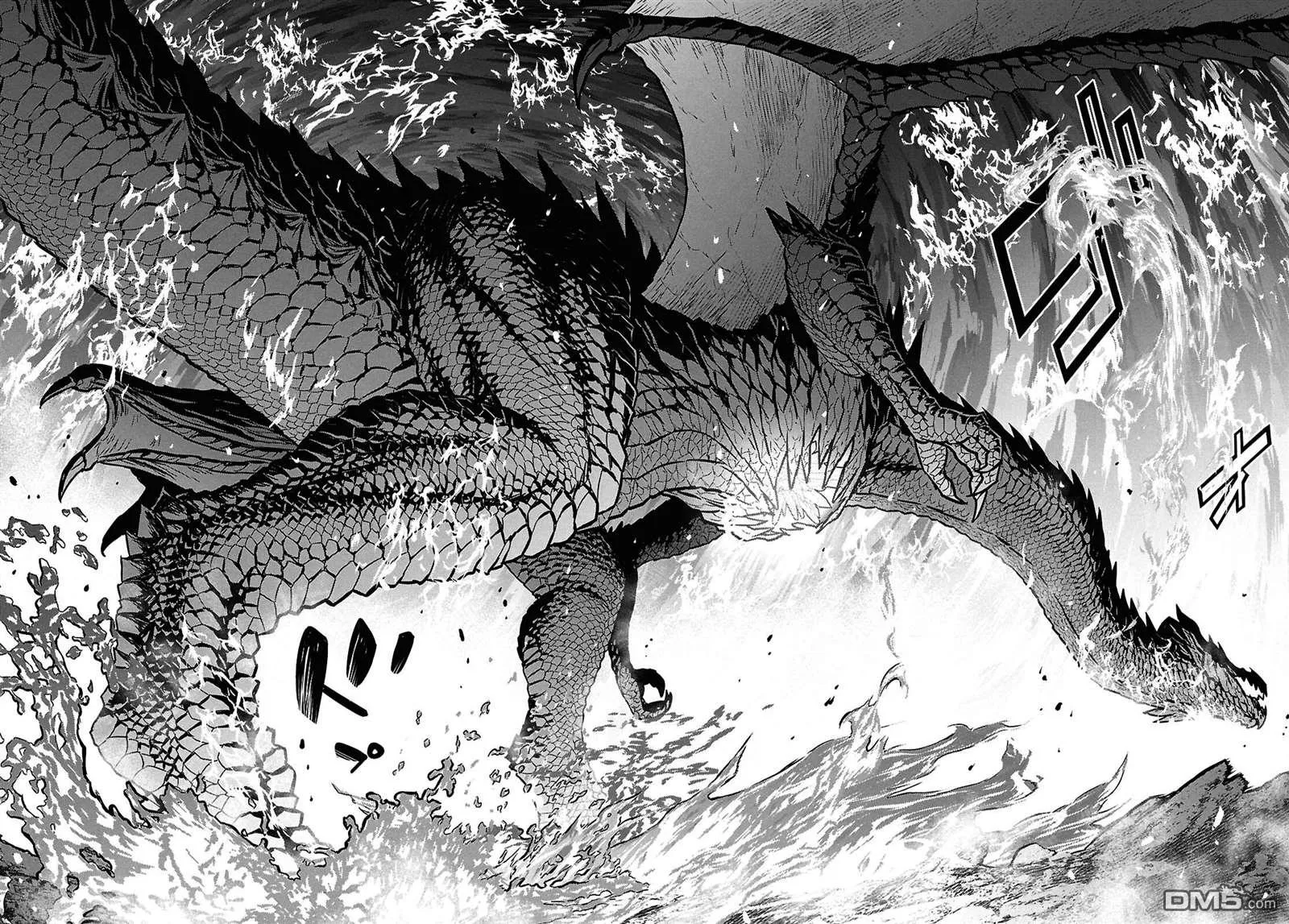 第43话 第3页