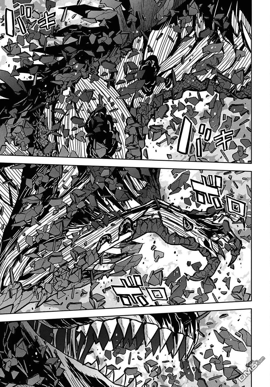 第43话 第9页