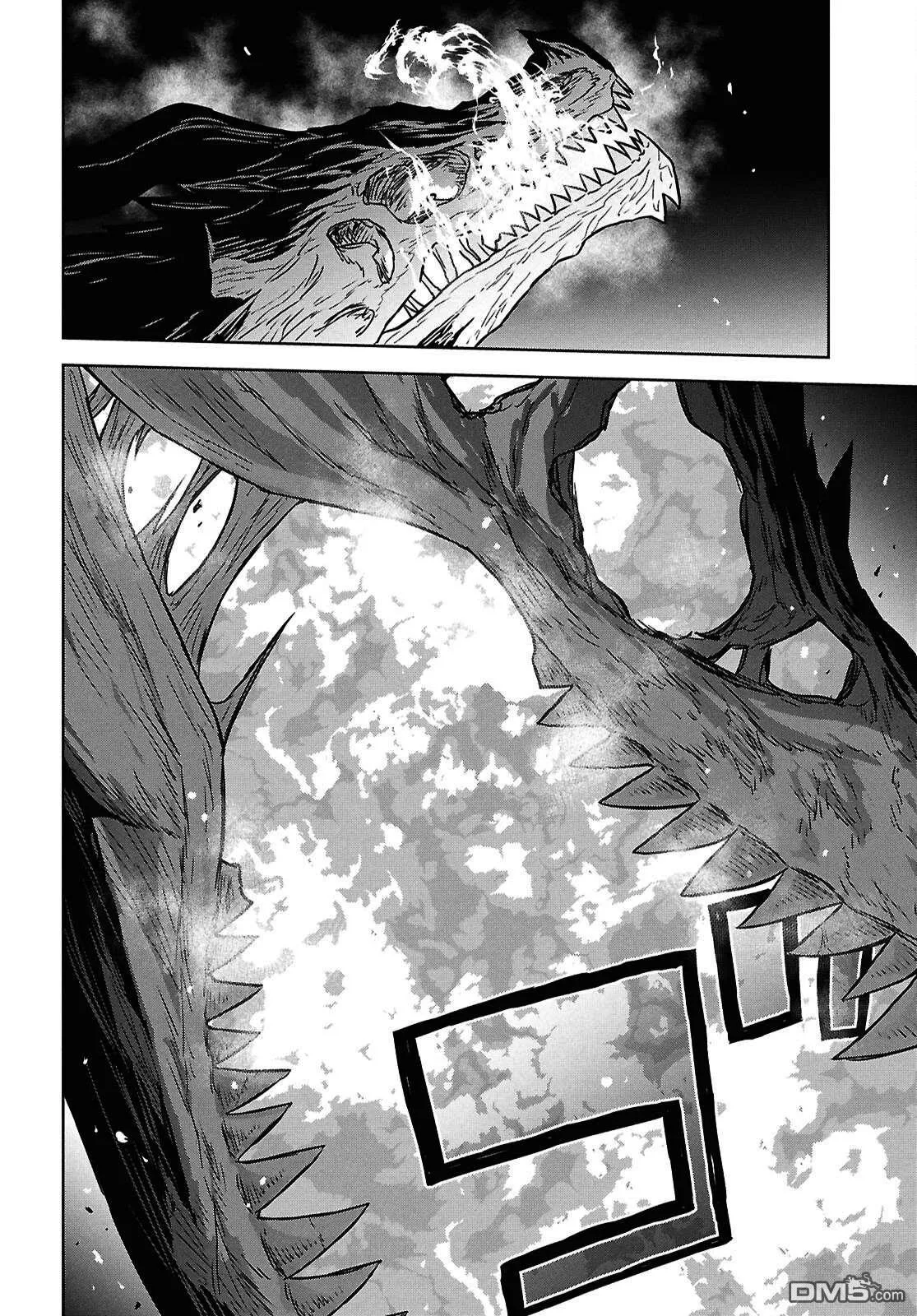 第43话 第17页