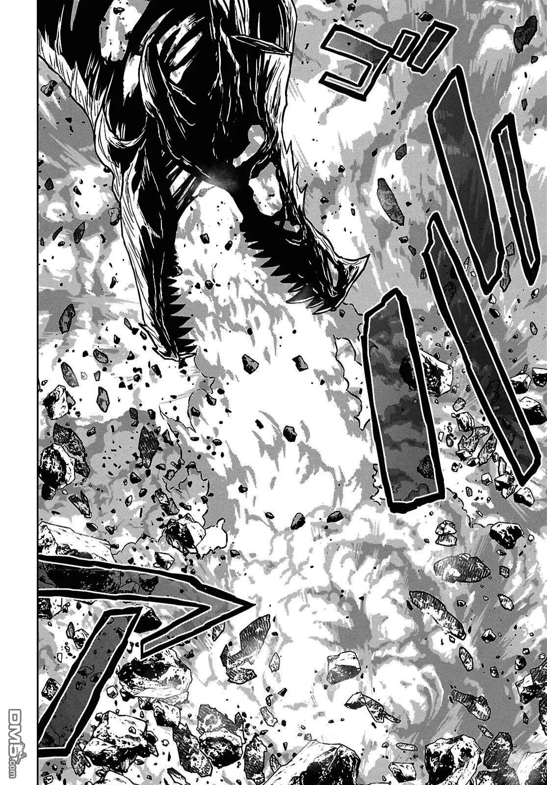 第43话 第20页