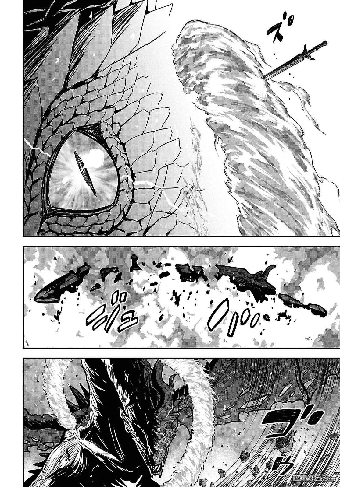 第43话 第24页