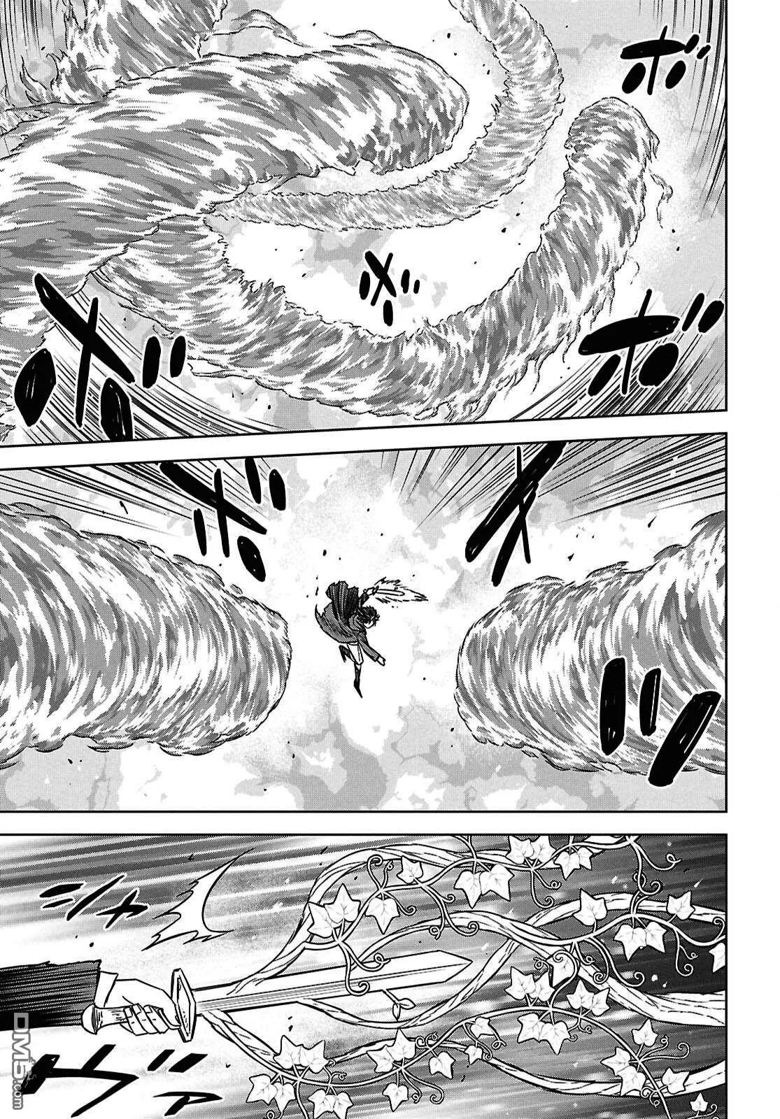 第43话 第25页