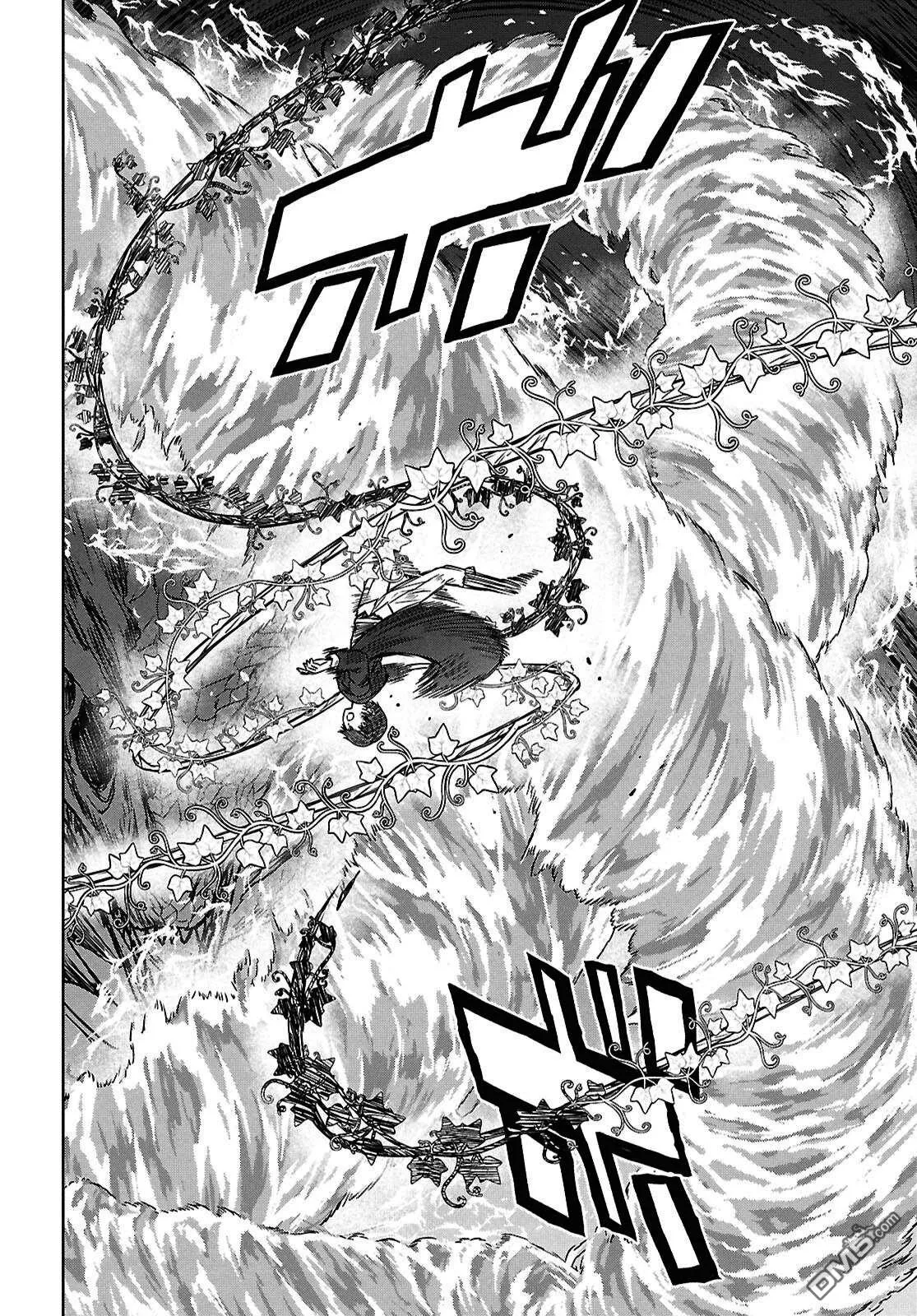 第43话 第26页