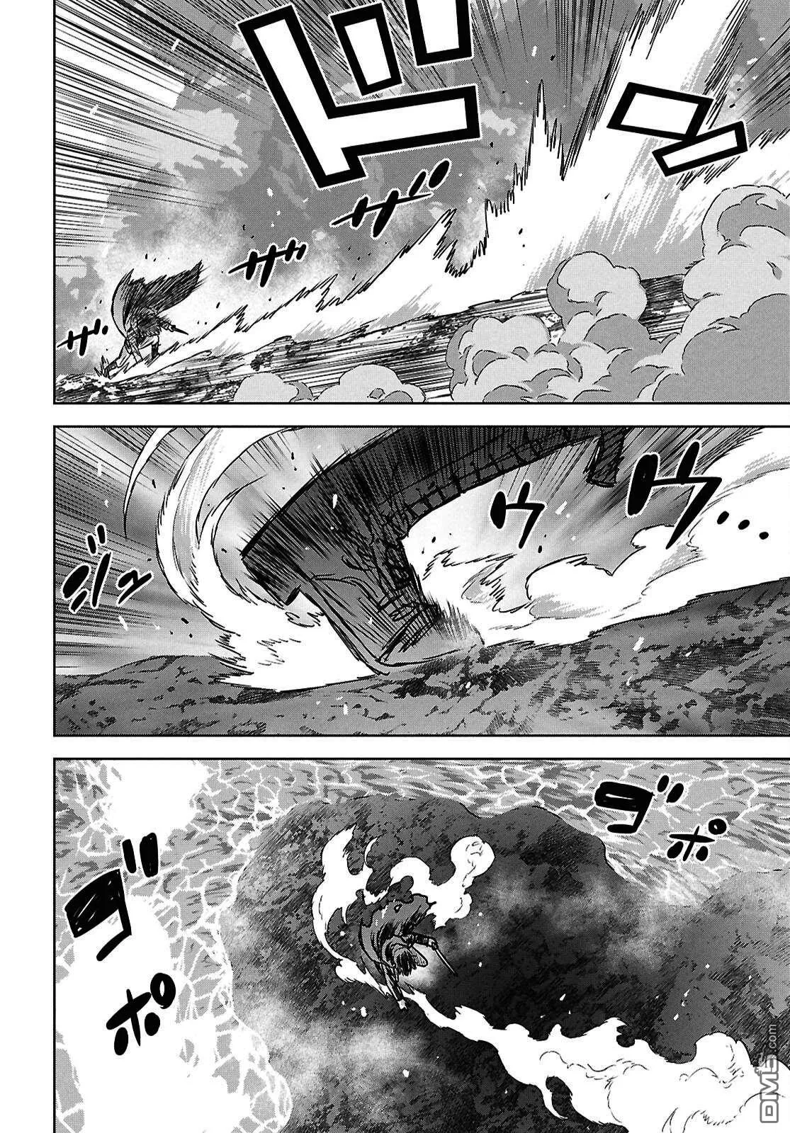 第43话 第28页
