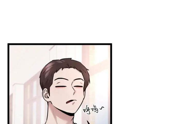 第98话 第16页