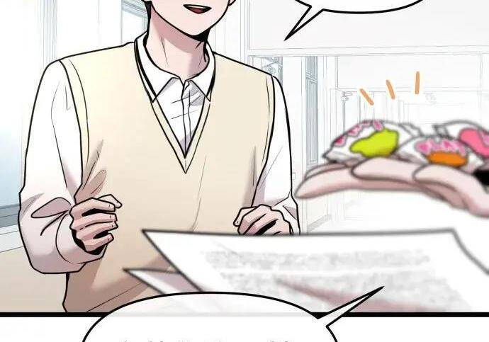 第98话 第50页