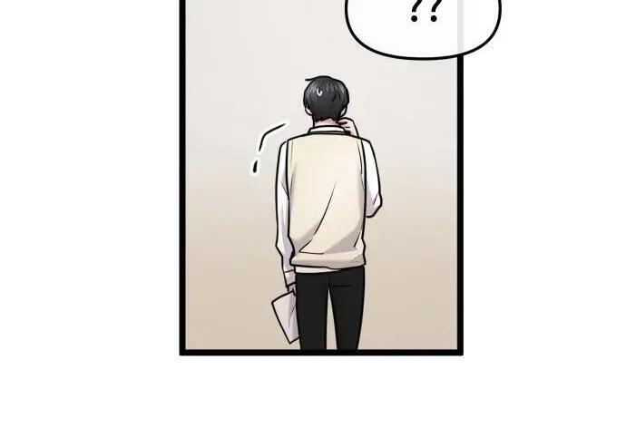 第98话 第66页