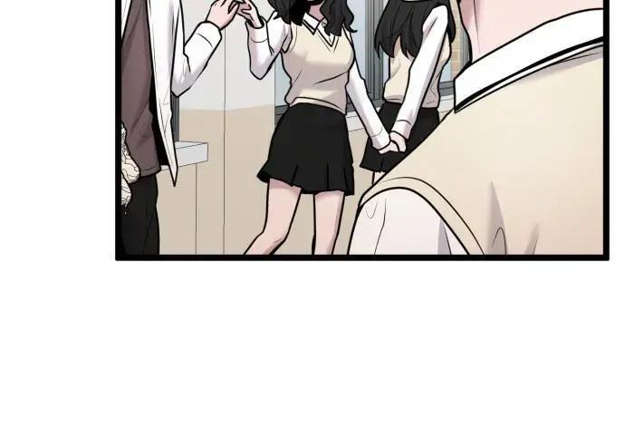 第98话 第73页