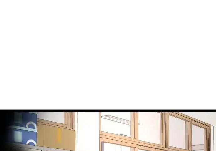 第98话 第100页