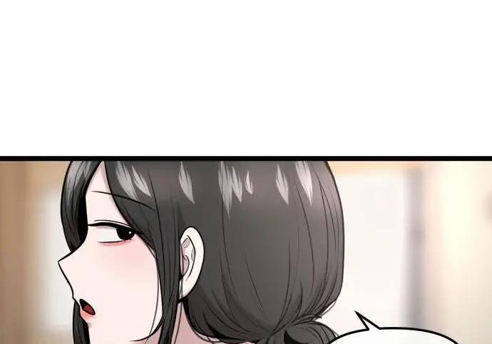 第98话 第108页