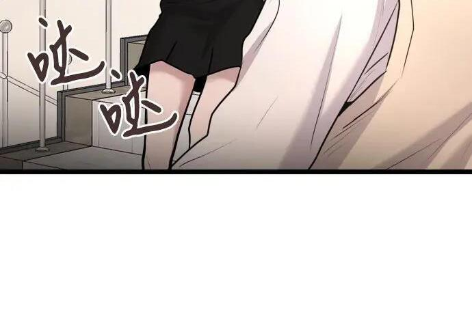 第98话 第121页