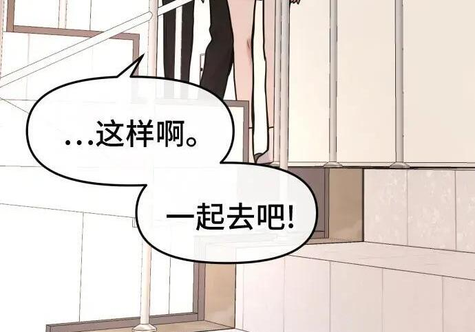 第98话 第129页