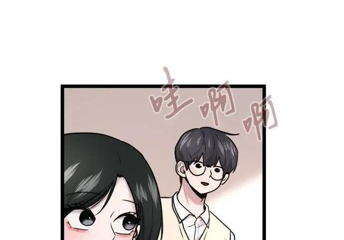 第98话 第136页