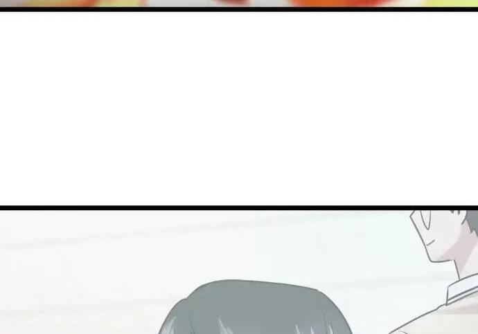第98话 第140页