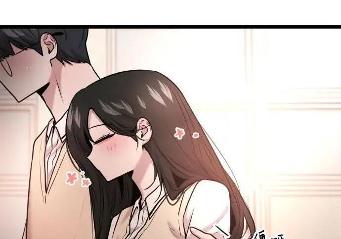 第98话 第152页