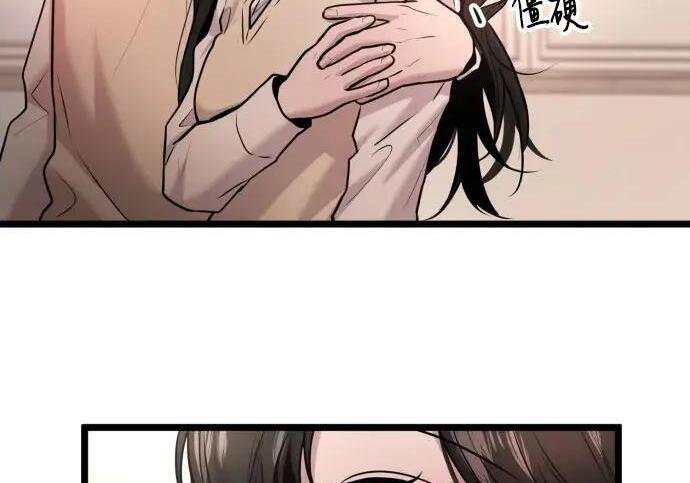 第98话 第153页