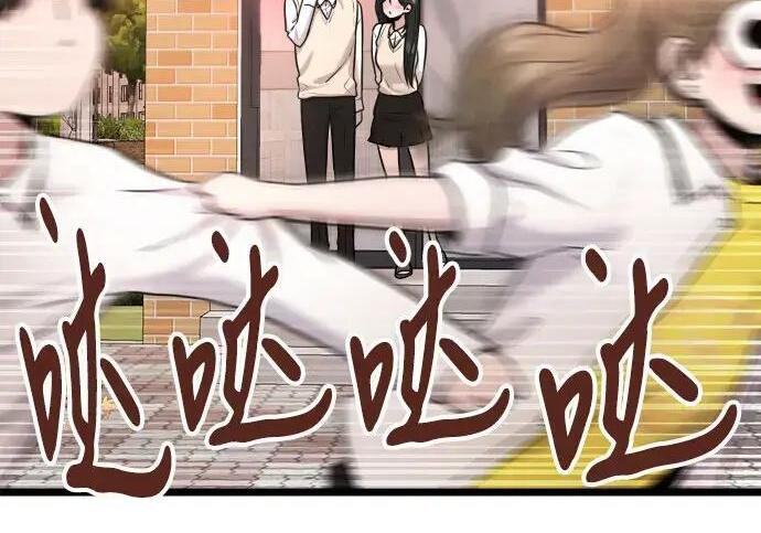 第98话 第168页