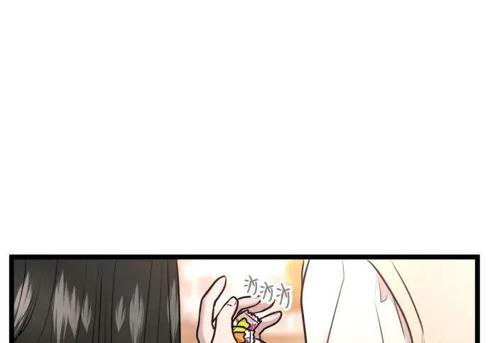第98话 第182页
