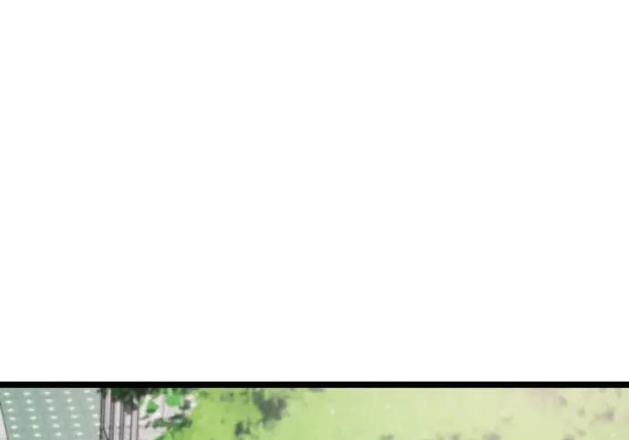 第100话 第2页