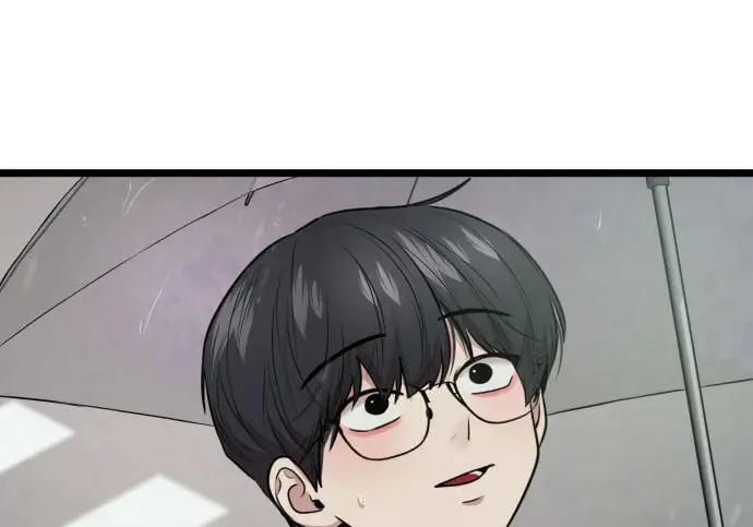 第100话 第10页