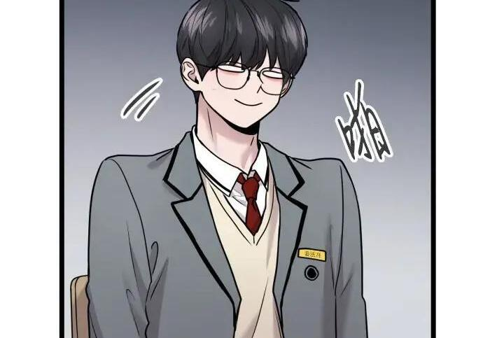 第100话 第53页
