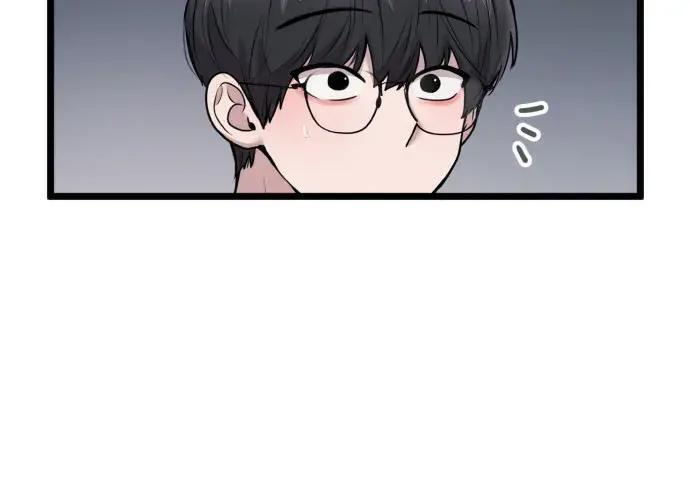 第100话 第56页