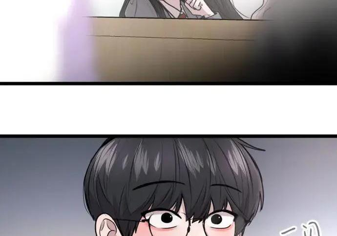 第100话 第58页