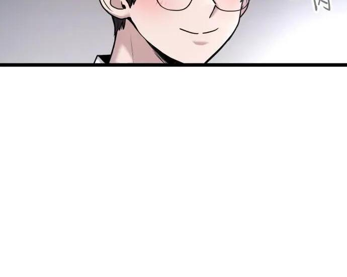 第100话 第59页