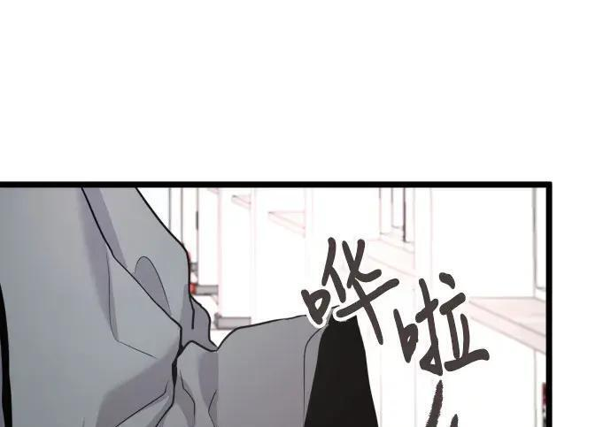 第100话 第60页
