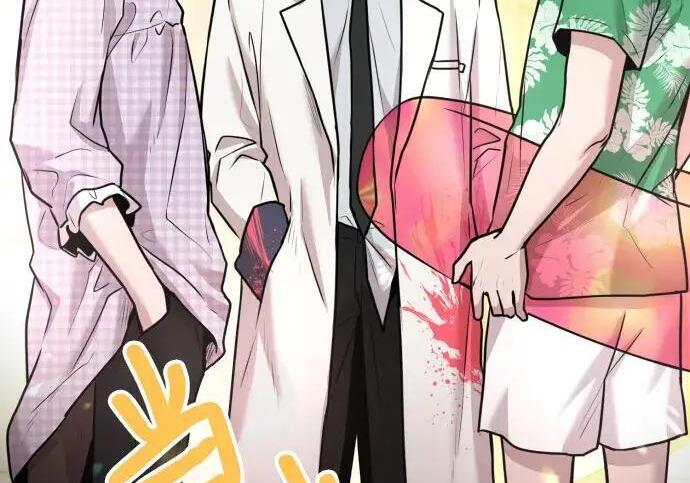 第100话 第79页