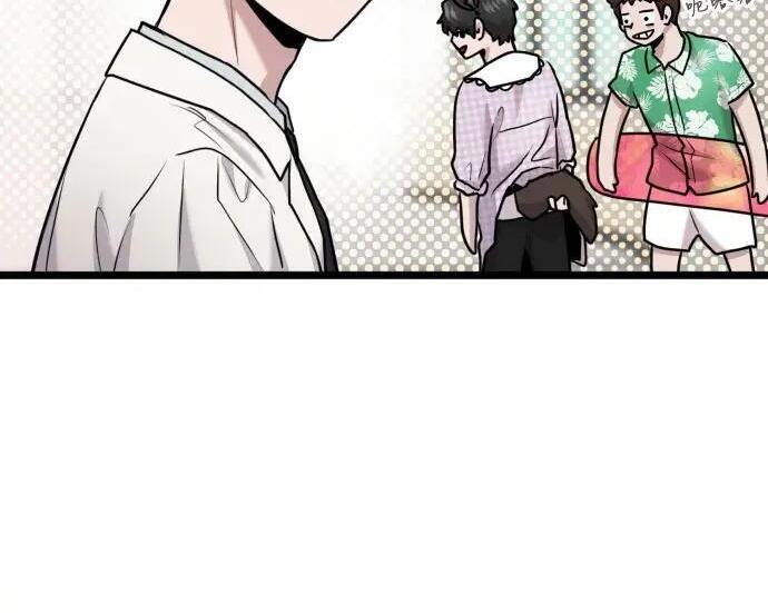 第100话 第88页