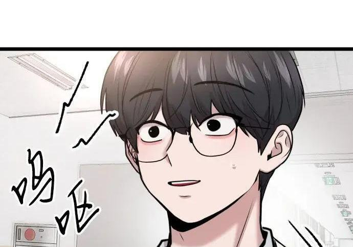 第100话 第102页