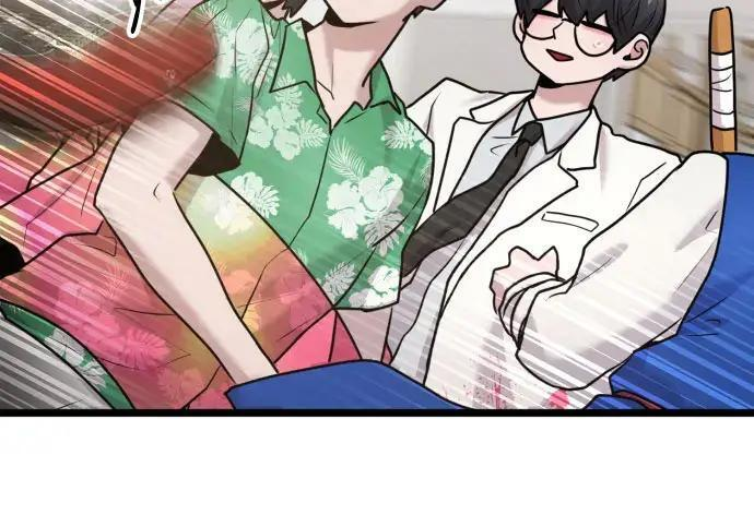 第100话 第105页