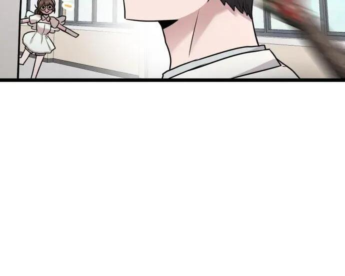 第100话 第108页